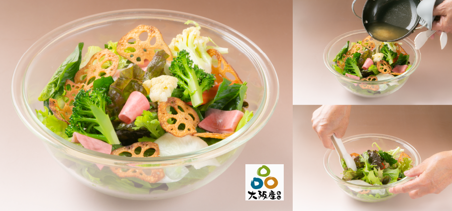 ぽかぽか生姜の温野菜サラダ